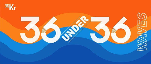 36Kr 36 Under 36